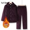 Women's Plus Velvet Winter Pajama & Home Wear Set