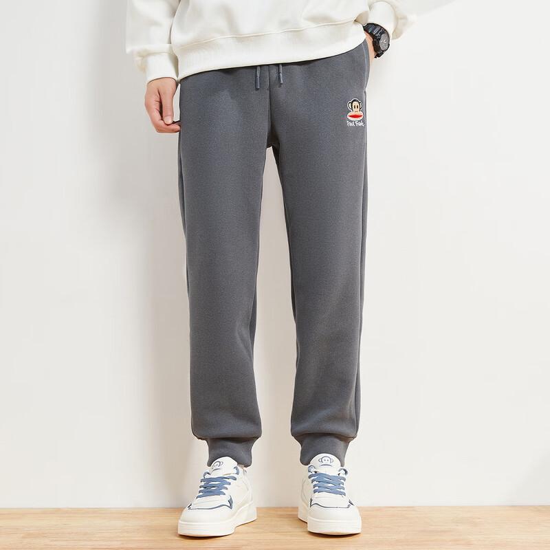 Paul Frank Men's Fleece-Lined Tapered Sweatpants