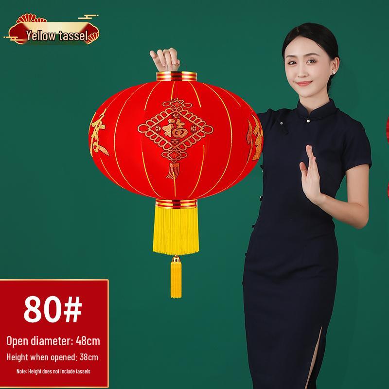 2026 New Style Red Lantern Pair for Main Entrance - Spring Festival Celebration Decor