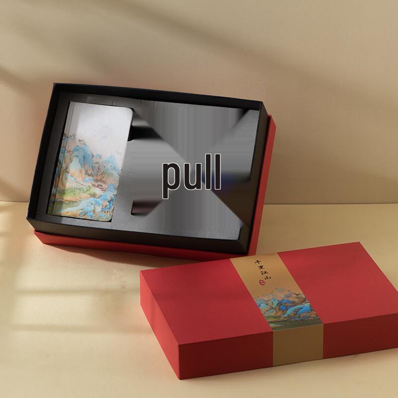 Shangqi A Thousand Li of Rivers and Mountains Art Gift Set