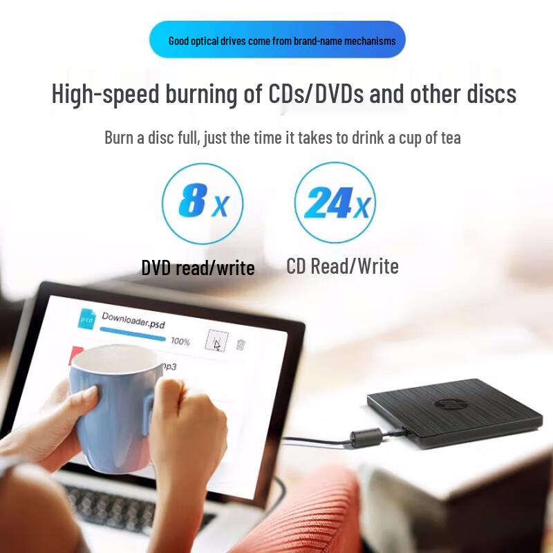 HP External USB DVD Burner