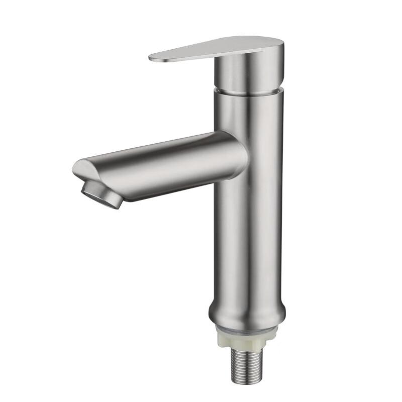 TLXT 304 Stainless Steel Single Cold Basin Faucet
