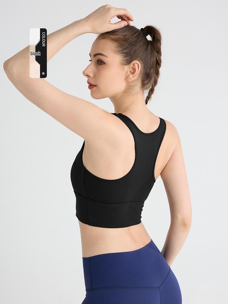 I-back Shockproof Sports Bra: Seamless, Beautiful Back with Fixed One-Piece Cup for High-Intensity Support