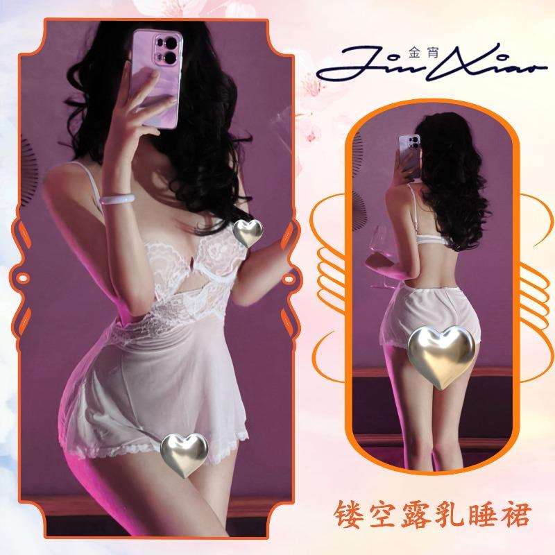 Sex Underwear Sexy Small Breasts Show Big New Steel Tray Gathering Lace Slim Suspender Home Nightdress Qqny