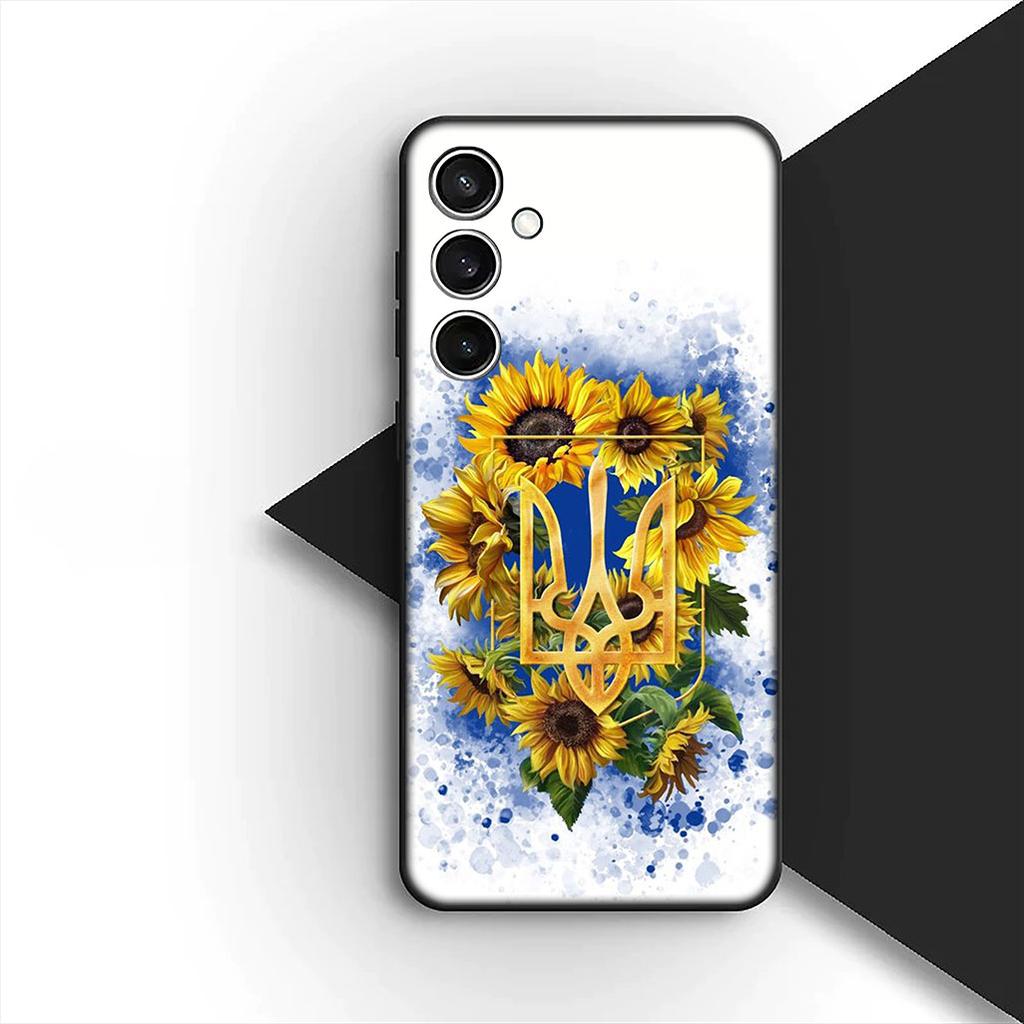 Ukraines Ukrainians Girl Phone Case for Motorola Moto G55 G45 G75 G85 G35 Edge 50 30 Fusion 40 NEO Ultra Pro Protective Cover