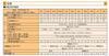 Mitsubishi Electric Inverter General-purpose FR-E700 FR-E720-0.1K
