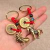 Pure Brass 12 Zodiac Keychain Pendant Five Emperors Money Lucky Key Ring Accessories Creative 3D Birth Year Women Men Bag Pendant New Year's Day Gifts