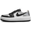 Air 1 Elevate Low Se 'Silver Toe' Women's Jordan DQ8561-001