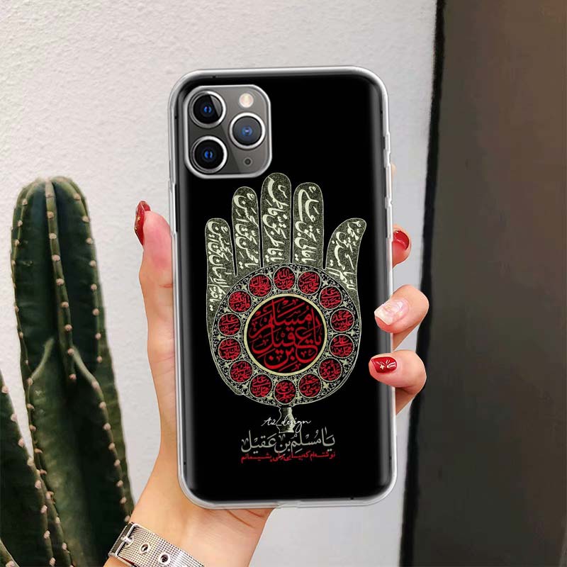 Islam Shia Imam Ali Hussain For iPhone 17 Air 16 15 14 Plus 13 Mini 12 11 Pro Max Phone Case 16E 7 Print 8 SE Fundas Cover Soft