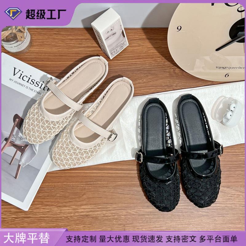 Summer new hollow sandals women's fashion outer wear high-end rear hollow muller shoes women's mesh breathable flats