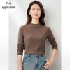 Women's Autumn/Winter Semi-High Collar Thermal Long-Sleeve Base Layer