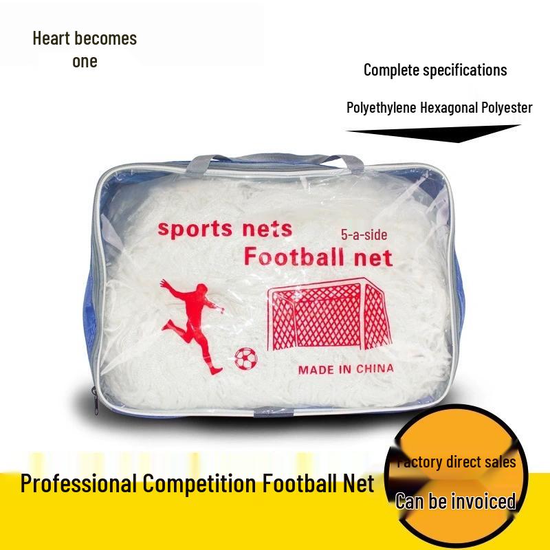 Xinyicheng Mobile Football Goal