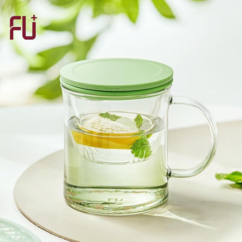 FUGUANG FU+ Fashion Series Tea Infuser Mug