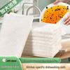 Bambusfaserölfreies fusselfreies wasserabsorbierendes Geschirrtuch