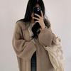 Women Knitted Cardigan Jacket V Neck Open Front Long Sleeve Solid Color Knit Sweater Coat Daily Wear