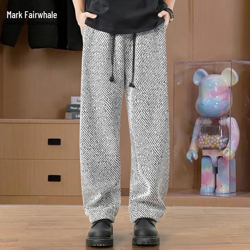 Mark Fairwhale Men's Loose Wide-Leg Casual Trousers