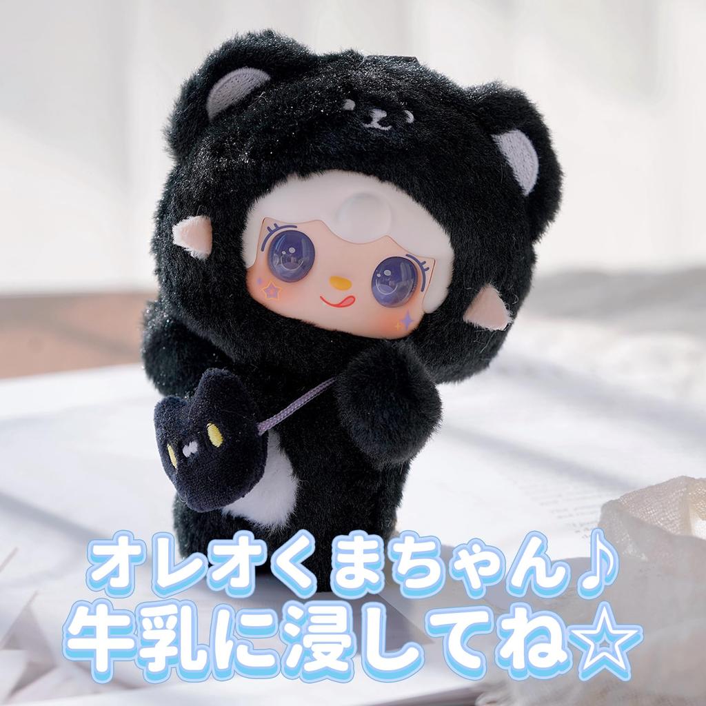 TOP TOY x Yooki Plüschanhänger Serie Blister-Plastik Premium Weich Geburtstag Original Weihnachten Sammlerstück "Hitoguchi Bär" (1 Stück) - Gachapon, Box,