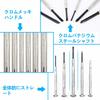 Epda Store Precision Screwdriver Set Watch Glasses Repair Tools Set of 11 (For Precision)