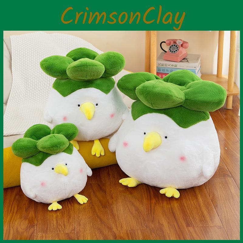 Plush Chicken Cabbage Toy Animal Stuffed Doll Kids Birthday Gifts Decoration