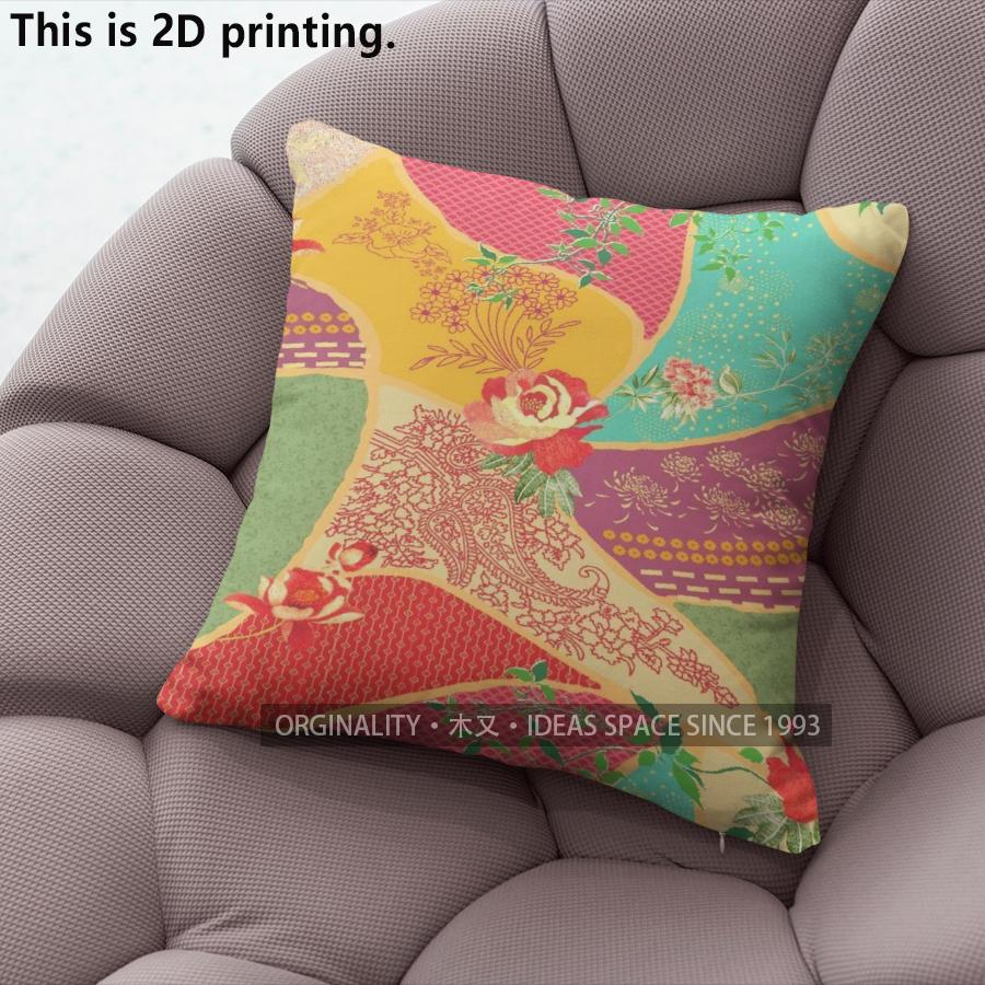 Bohemian Floral Abstract Art Throw Pillow Covers Pattern Cushion Cover Suitable For Sofa Bedroom Car Pillow Cover