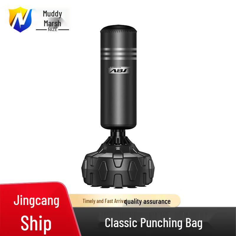 Mud Ze Standing Humanoid Boxing Training Dummy