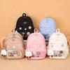 New children's backpack cute cartoon kindergarten backpack girls small class cute girls schoolbag 3-8 years old female