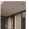 UOSU Recessed LED Downlight