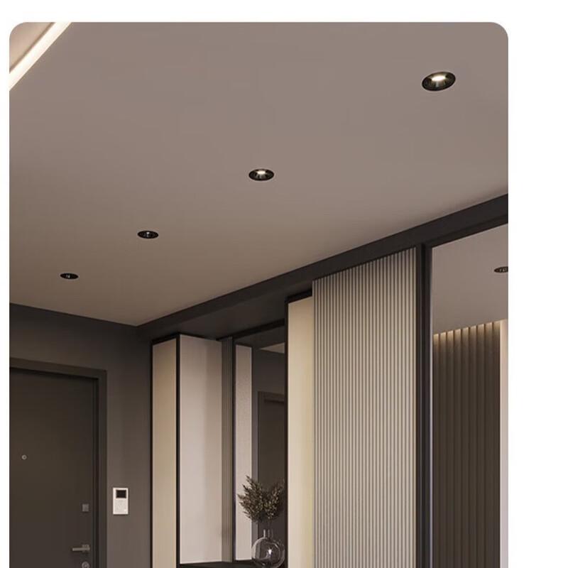 UOSU Recessed LED Downlight