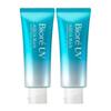 UV Aqua Rich Watery Essence Type 2-piece Set, 70g, 2 Pieces