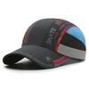Summer Quick-drying Hat Men's Print Stitching Baseball Cap, Outdoor Sports Visor, Women's Tennis Hat, Adjustable Sun Hat