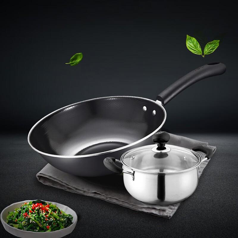 ASD Jieqing 2-Piece Wok and Soup Pot Set