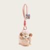 Plush Sheep Bag Charm Cartoon Animal Keychain For Kids And Teens