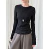 Luxi Korean Style Versatile Rolled Edge Round Neck Bottoming Shirt for Women Autumn New Long-sleeved Inner Slim Fit Top