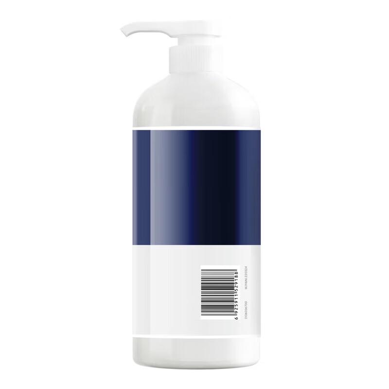 Walch Pine Essential Oil Body Wash