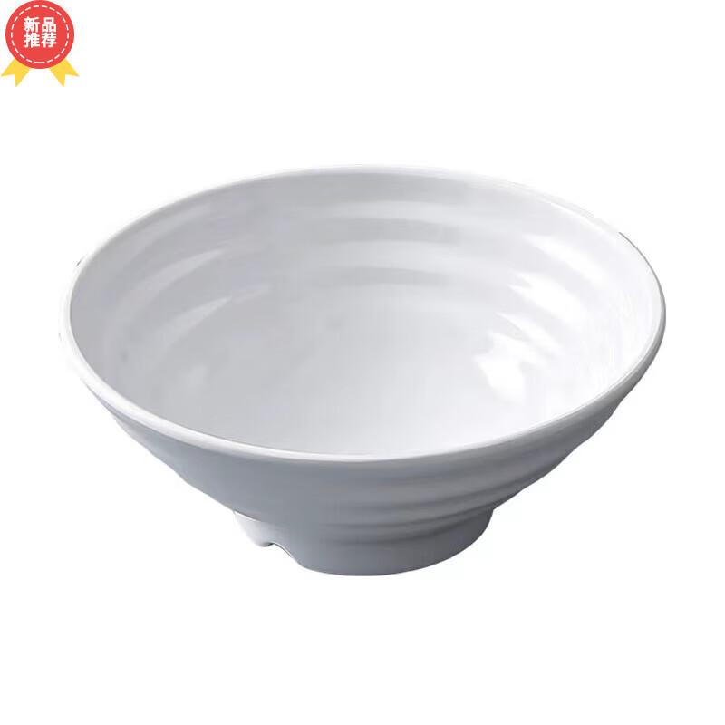 Huihuang Melamine Commercial Noodle & Soup Bowl