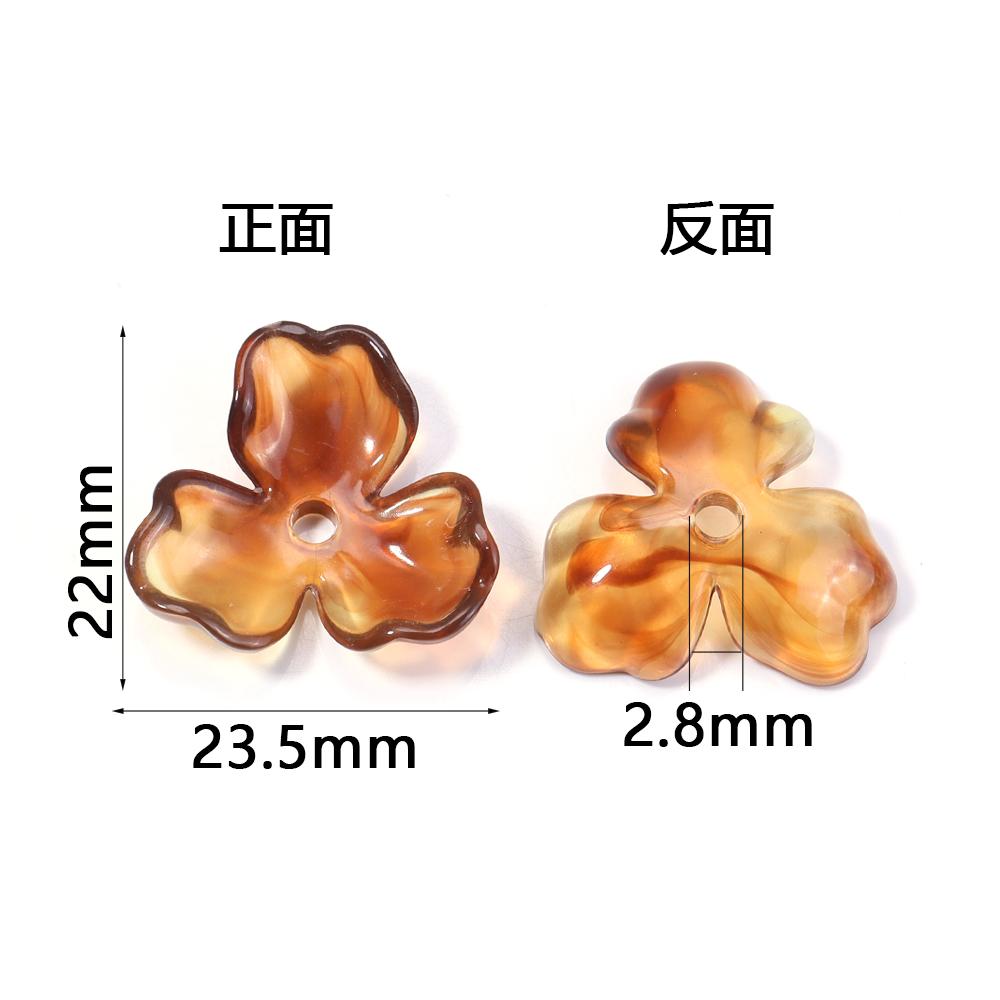 10Pcs Dual Color Flower Acrylic Spacer Beads Three Petal Flower Loose Beads For Jewelry Making DIY Bracelet Necklace Accessories