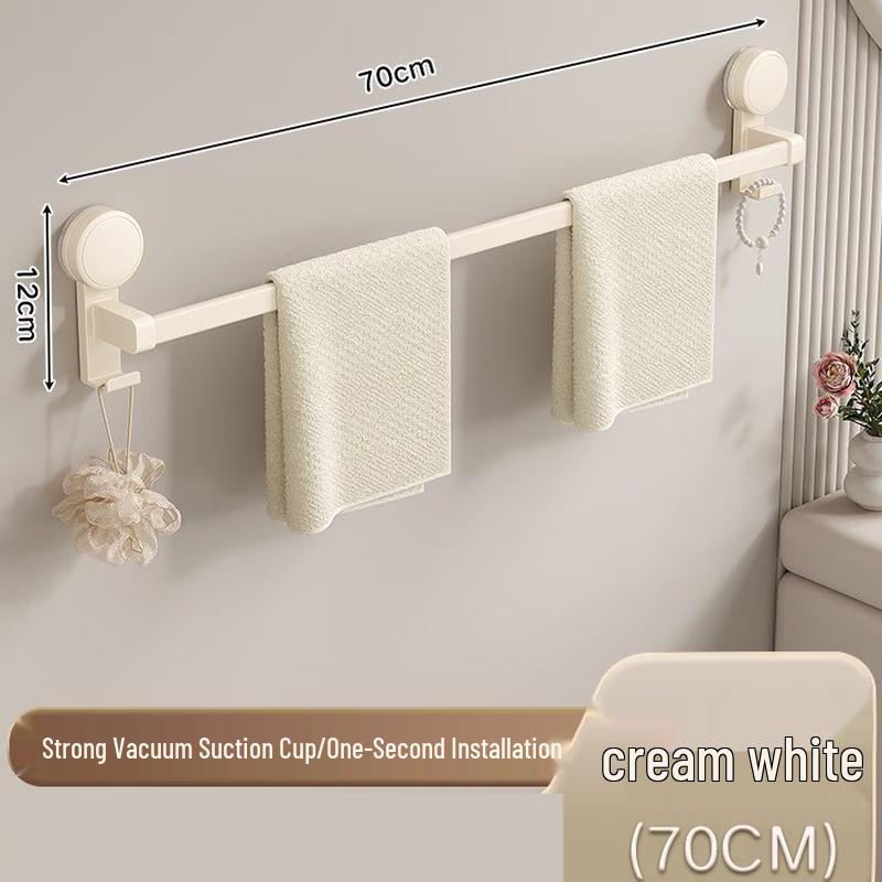 Aluminum Alloy Wall-Mounted Towel Rack