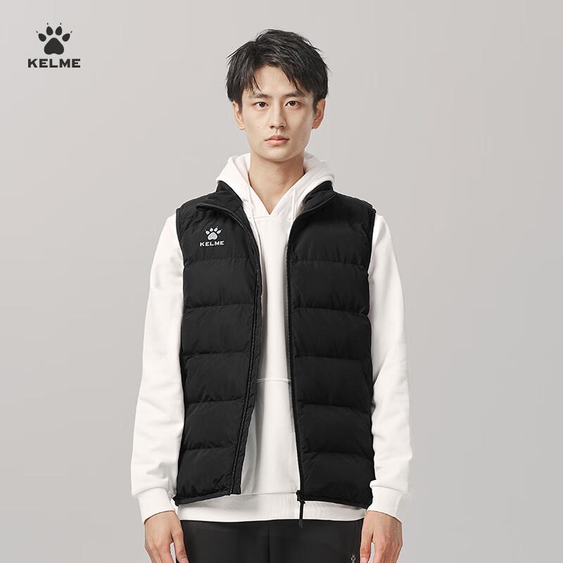 KELME Men's Warm Cotton Sports Vest