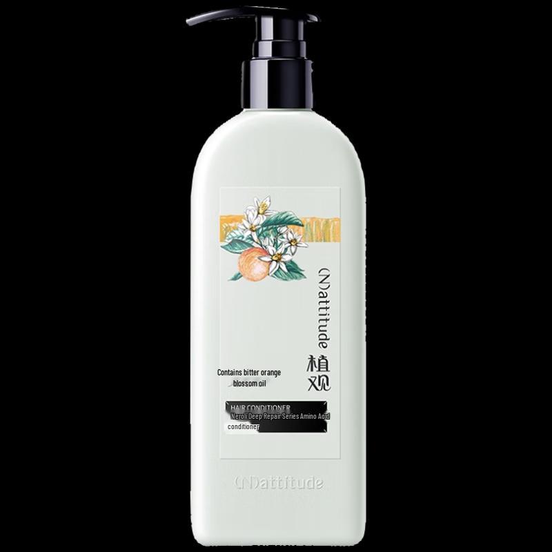 ZhiGuan Orange Blossom Amino Acid Repairing Conditioner, 251g
