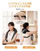 KNQZE Neck and Shoulder Relaxation Device, USB Rechargeable, Valentine's Day 2025 New Arrival, Multi-Function Neck, Shoulder, Waist, and Thigh Relaxat
