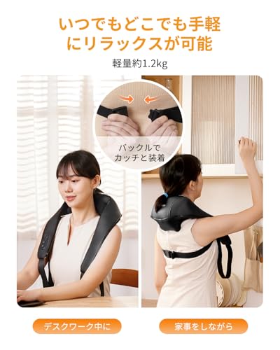 KNQZE Neck and Shoulder Relaxation Device, USB Rechargeable, Valentine's Day 2025 New Arrival, Multi-Function Neck, Shoulder, Waist, and Thigh Relaxat
