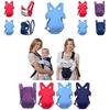Machine Washable And Size Adjustable Infant Baby Carrier For Easy Maintenance