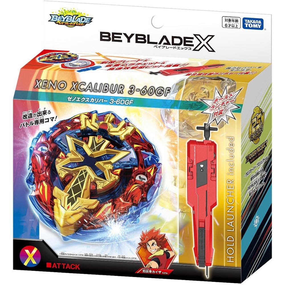 BEYBLADE X Beyblade X BX-00 Starter Xeno Excalibur 3-60GF