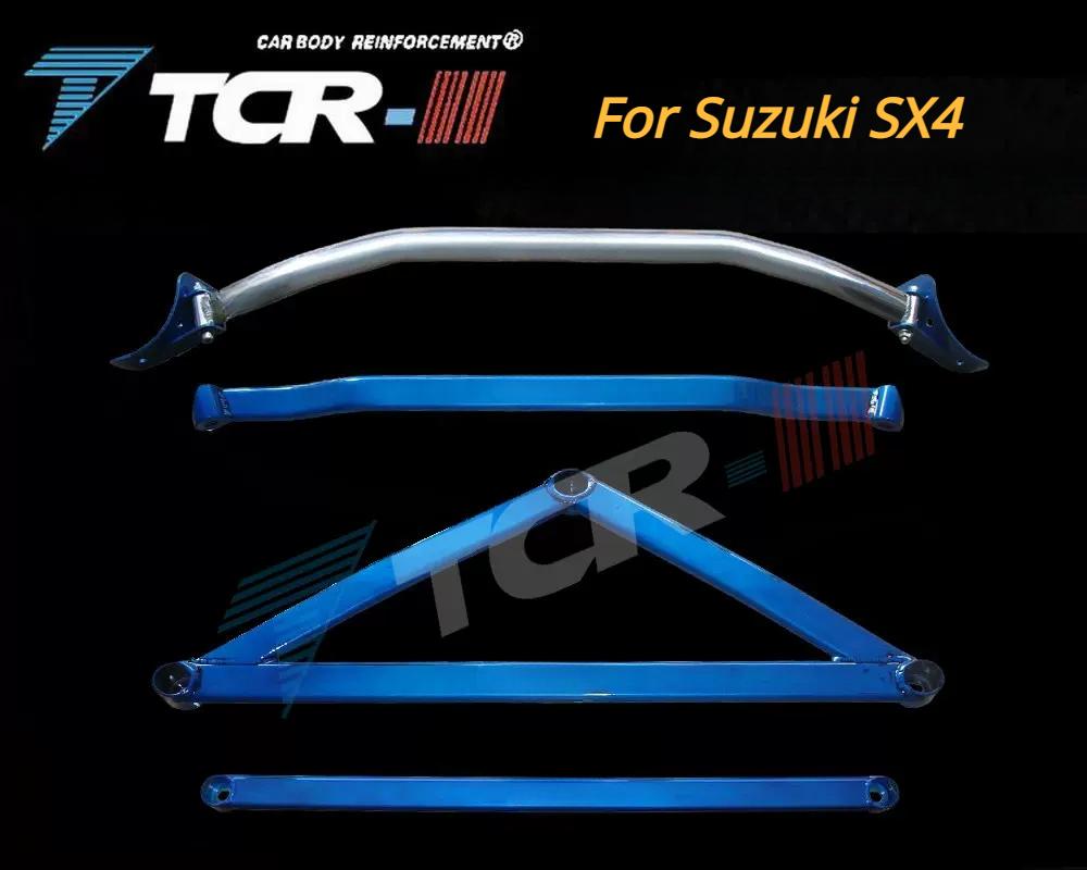 Suspension For Suzuki SX4 Accessories Front Tower Strut Bars Tower Brace Chassis Reinforcement Rod Anti Tilt Sway Bar Link