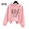 Fall Winter Hoodie Feather Print Long Sleeve Thick Loose Soft Drawstring Hooded Unisex Keep Warm Casual Elastic Cuff Women Men Hoodie