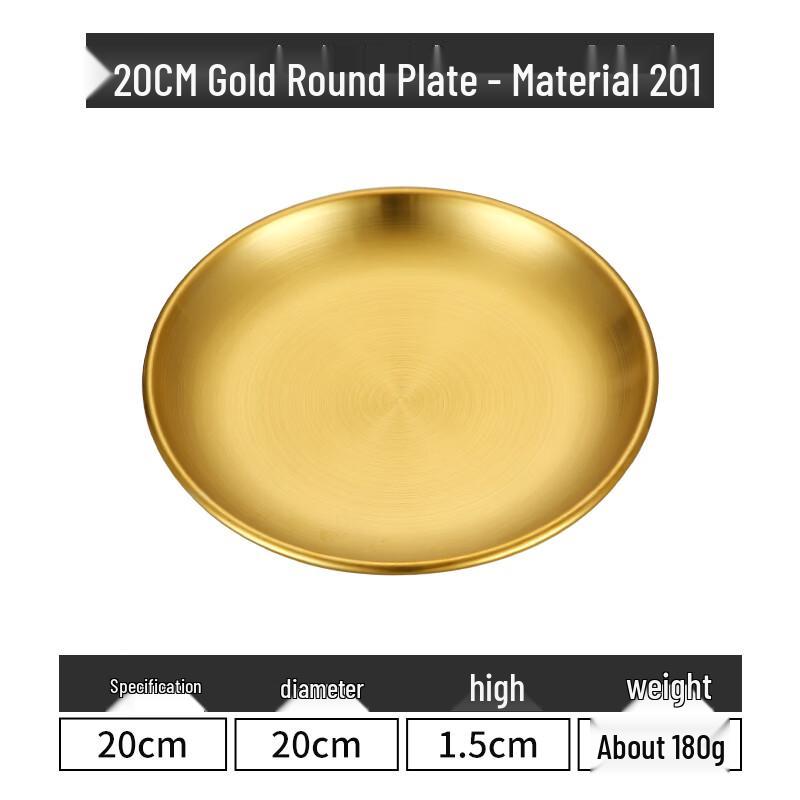 

Leinuo Stainless Steel Multi-Purpose Round Plate