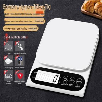Precision Kitchen Electronic Scale (CN Version)