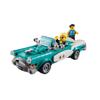 LEGO IDEAS Vintage Convertible Car Building Blocks 189 Pcs 40448