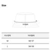 Kangol New Washing Bucket Light Gray 4627