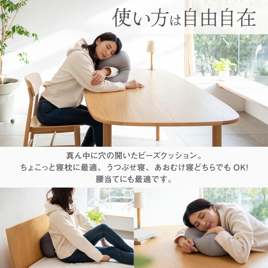 Flex Sales Hole Pillow Cushion, Black, HB-2470